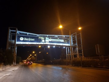 Mriehel Bridge 1.JPG