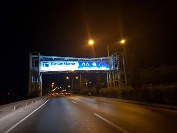 Mriehel Bridge 2.JPG